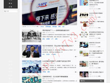 118图库 开奖号码
